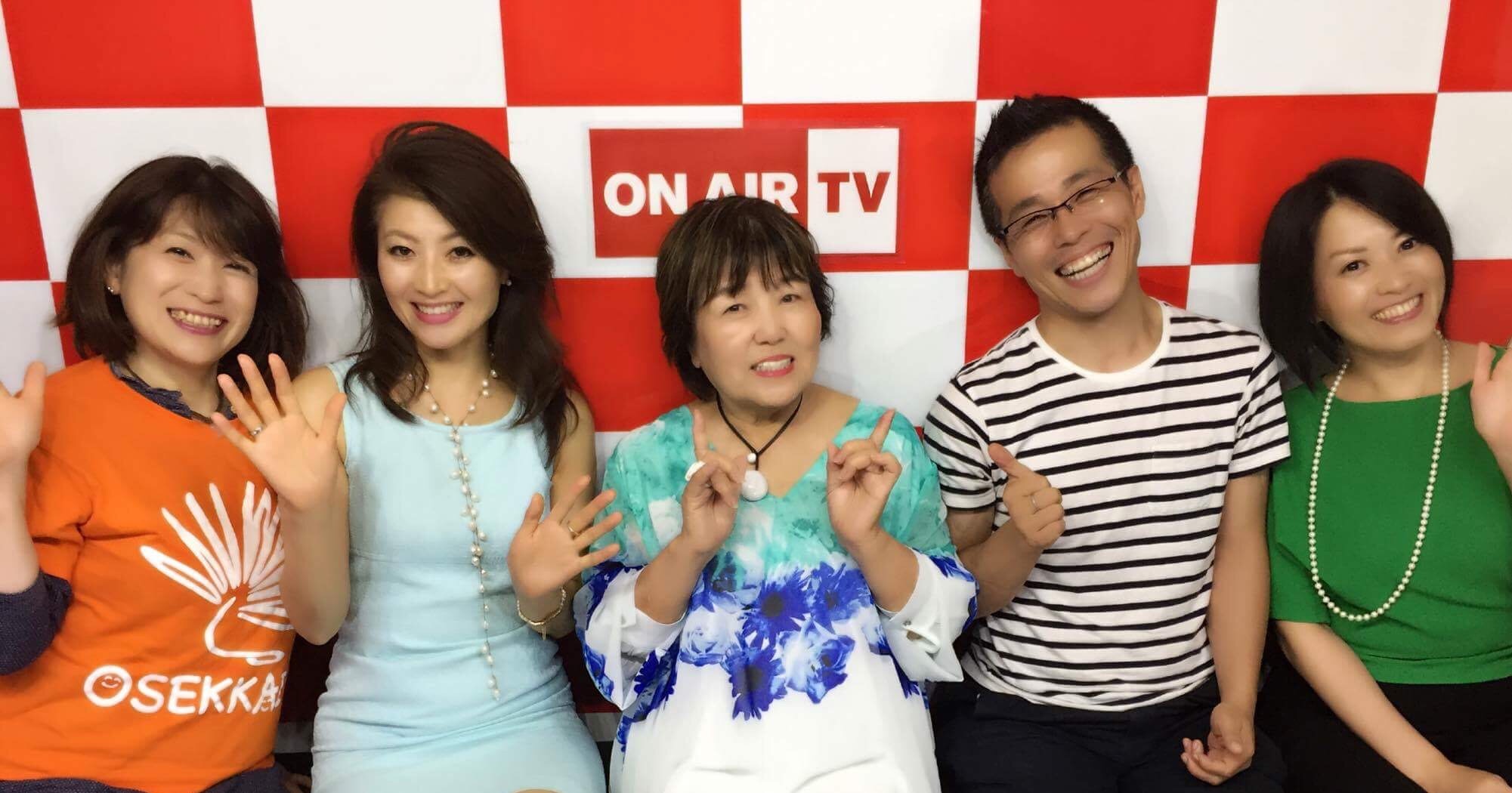 ON AIR TV「おせっかいテレビ」にゲスト生出演してまいりました